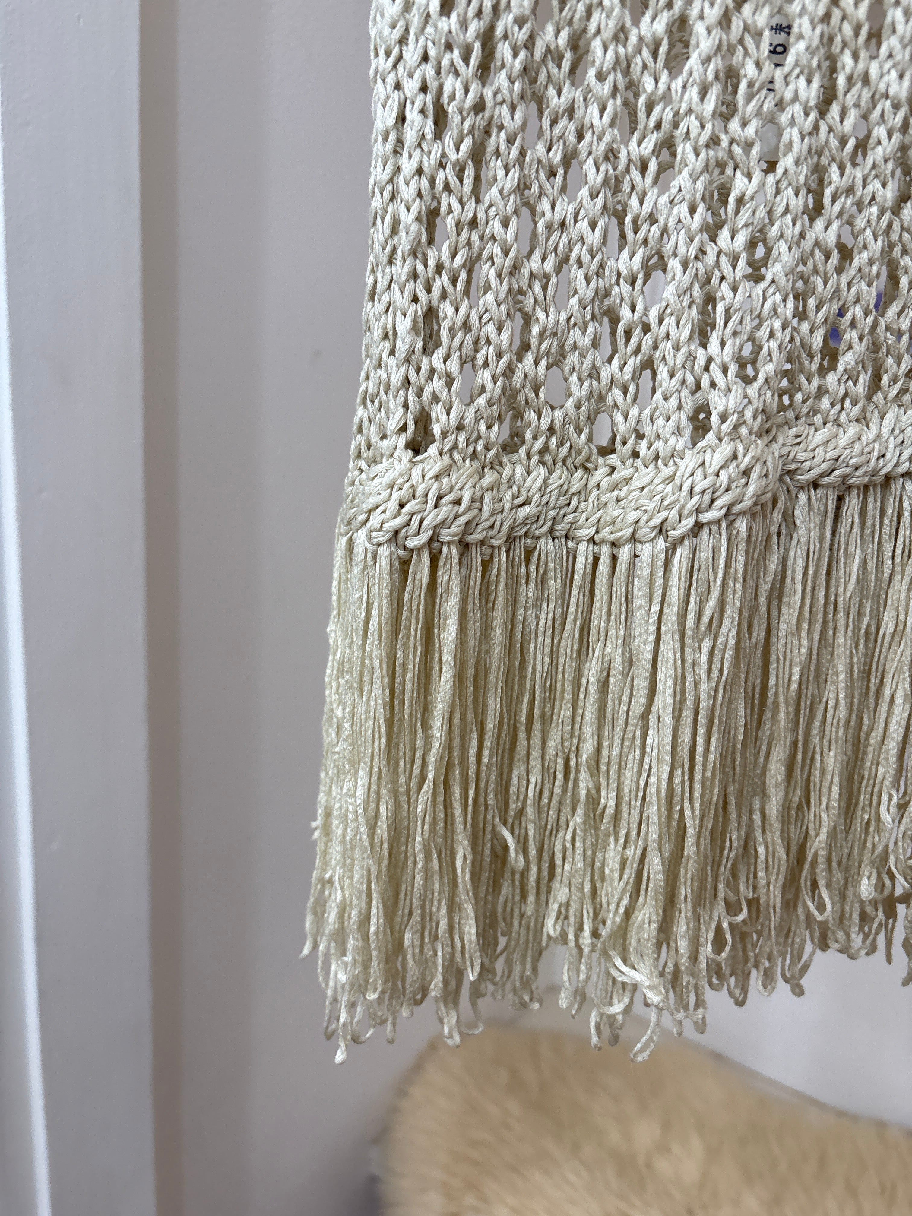 knit vest